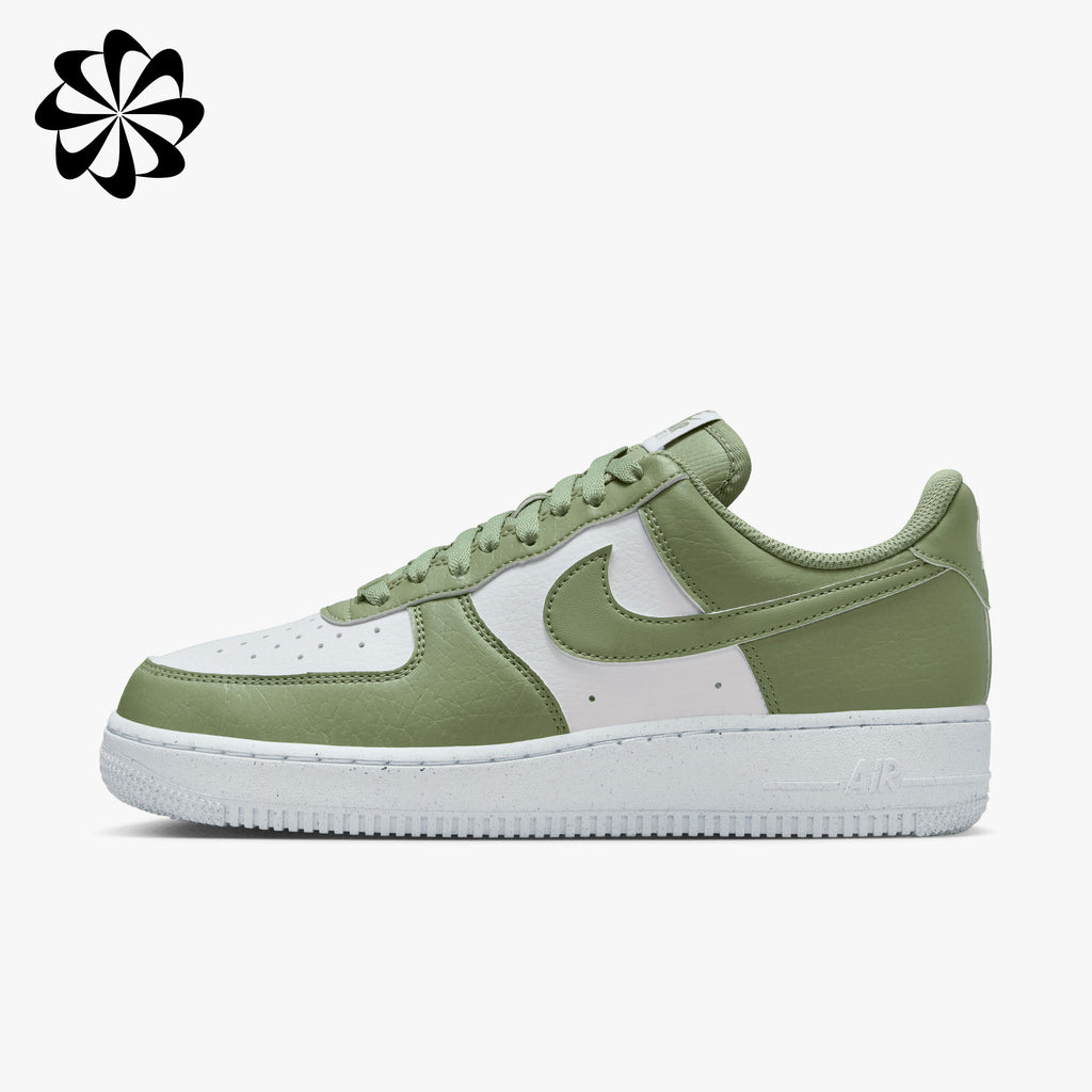 Nike Air Force 1 07 Next Nature