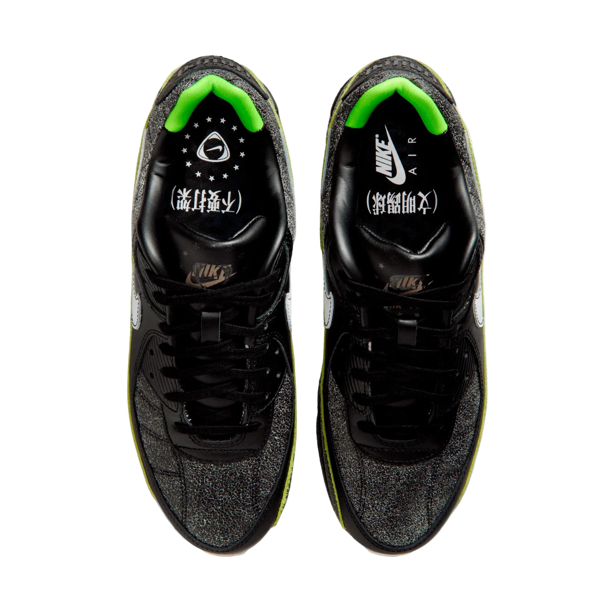 Nike Air Max 90 Tiempo