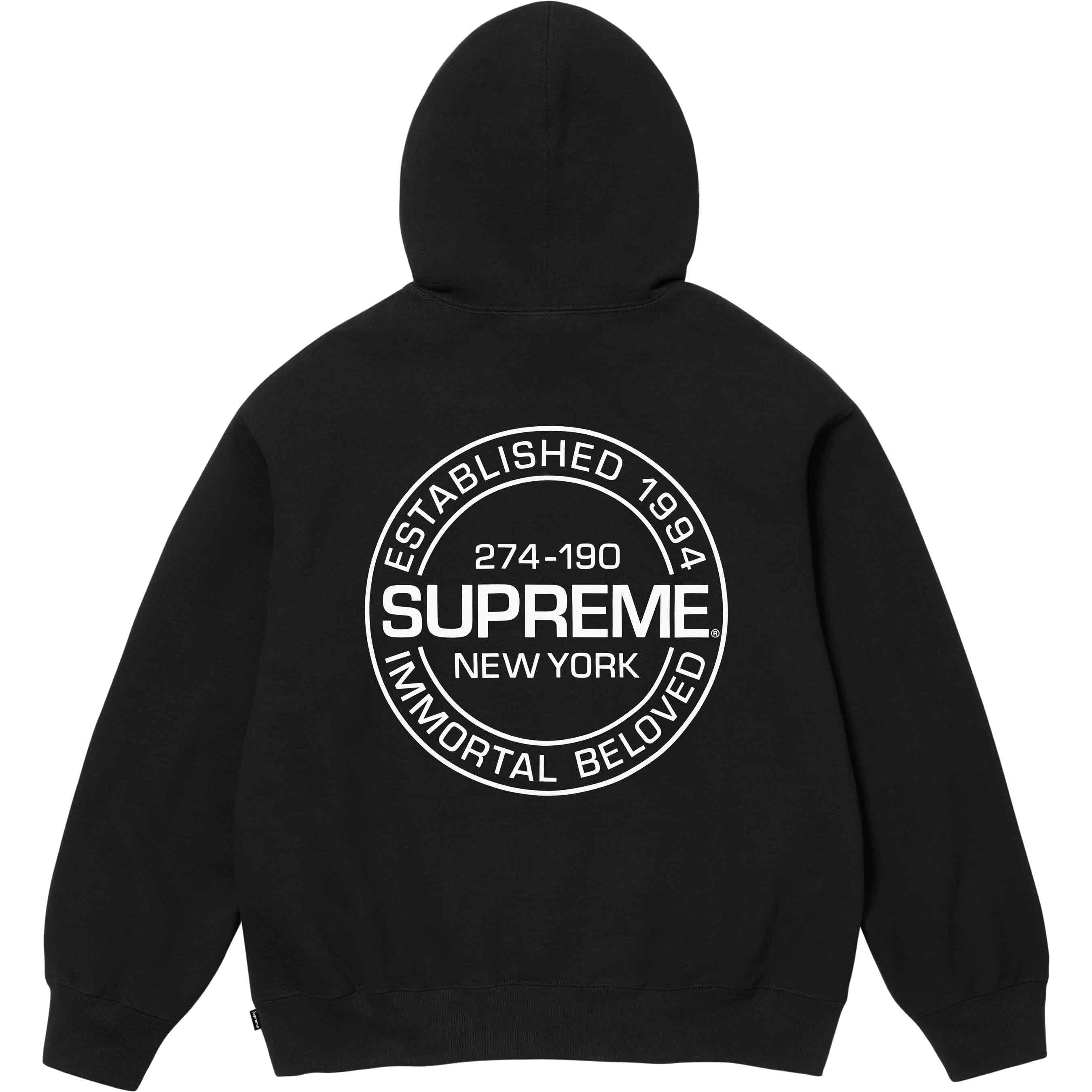 Supreme Immortal Hooded Sweatshirt (SS24)
