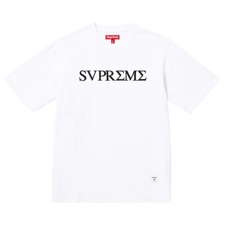 SUPREME Greek S/S Top